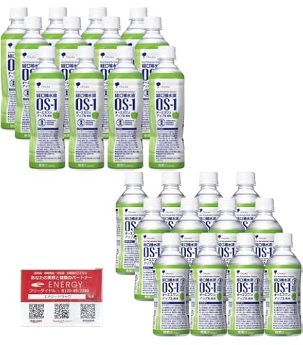 Amazon.co.jp: 大塚製薬工場 経口補水液 オーエスワン アップル風味